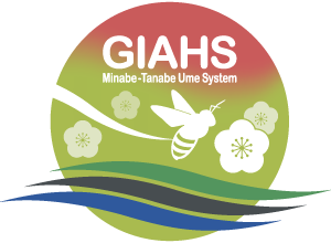 GIAHS MINABE-TANABE UME SYSTEM